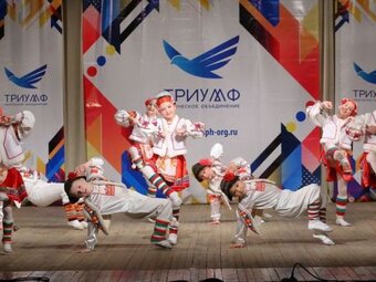 Гусевские танцоры стали лауреатами I степени в Великом Устюге