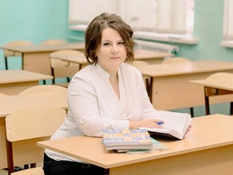 Учитель из Гусь-Хрустального Екатерина Кузнецова участвует в финале конкурса 
