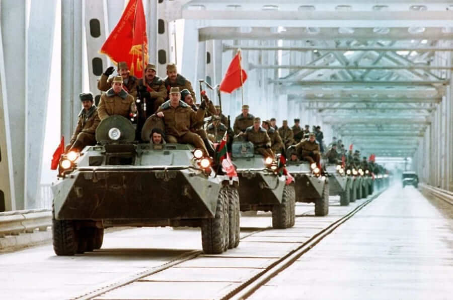 15 февраля - День вывода советских войск из Афганистана